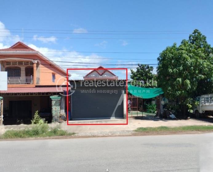 Trapeang Thum, Tuek Chhou, Kampot