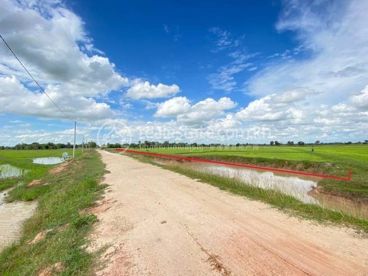 Kansoam Ak, Kampong Trabaek, Prey Veng