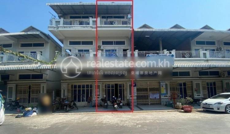 ចោមចៅ១, ពោធិ៍សែនជ័យ, ភ្នំពេញ