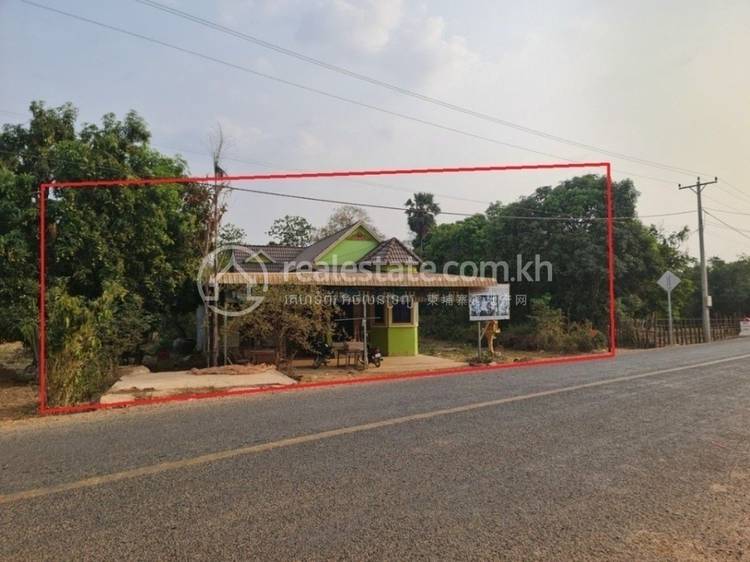 Kampong Chen Tboung, Stoung, Kampong Thom
