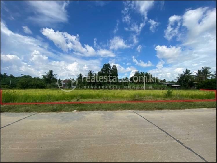 Bavel, Bavel, Battambang