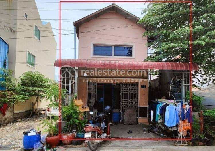 ចោមចៅ៣, ពោធិ៍សែនជ័យ, ភ្នំពេញ