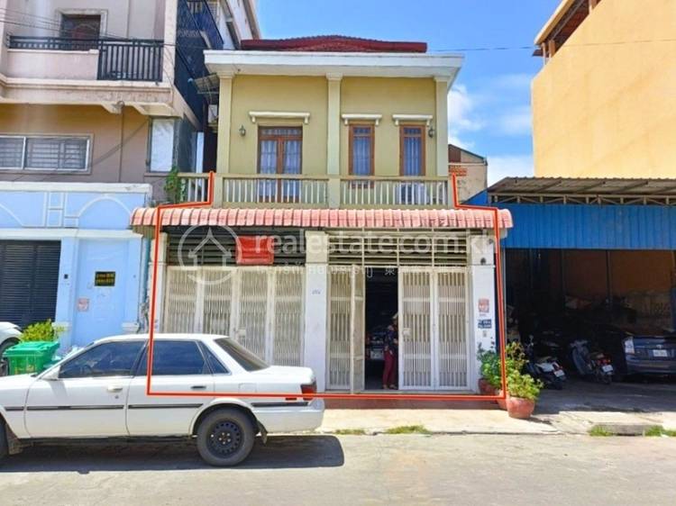 Boeung Kak 2, Toul Kork, Phnom Penh