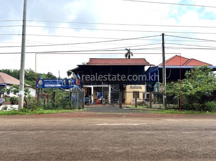 Kachanh, Ban Lung, Ratanakiri
