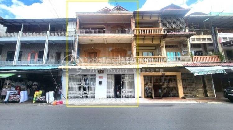 BKK 1, Chamkarmon, Phnom Penh