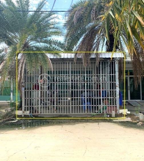 Trapeang Krasang, Por Sen Chey, Phnom Penh