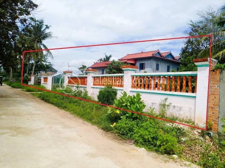 Khsem Khsant, Odongk, Kampong Speu