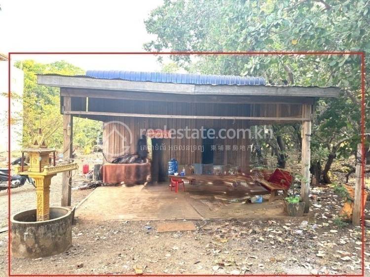 La Minh, Bar Kaev, Ratanakiri