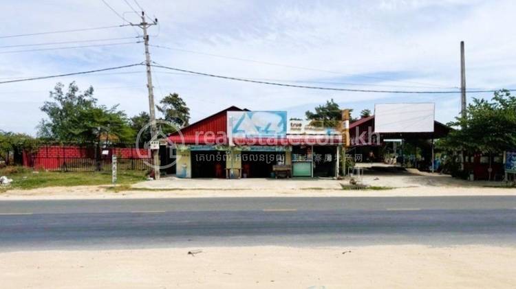 Roka Knong, Doun Kaev, Takeo