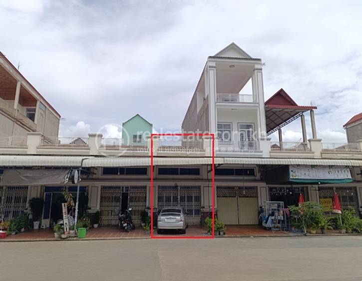 Kakab 1, Por Sen Chey, Phnom Penh