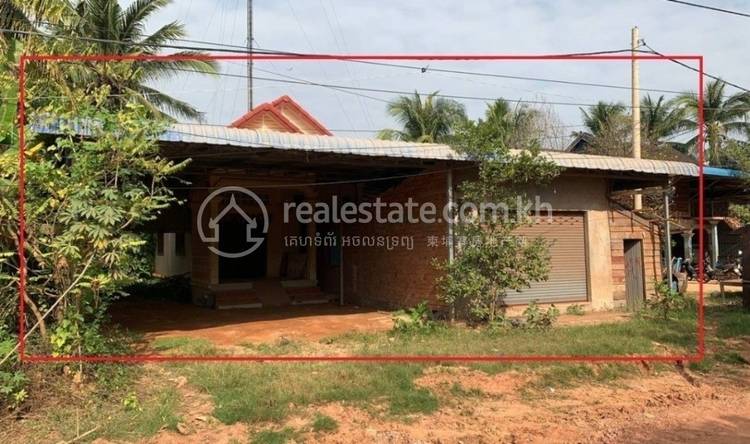 Kaev Poar, Puok, Siem Reap
