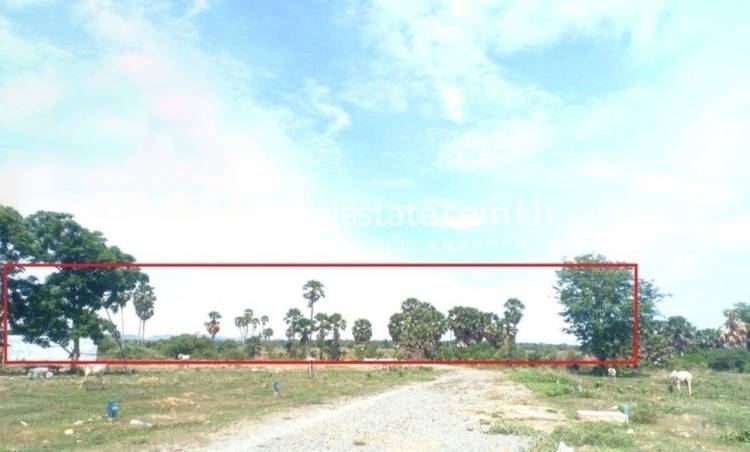 Trapeang Kong, Samraong Tong, Kampong Speu
