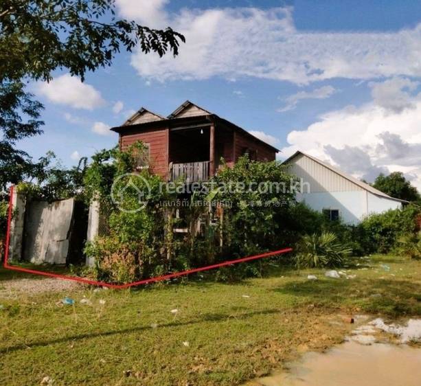 Svay Dankum, Siem Reap, Siem Reap
