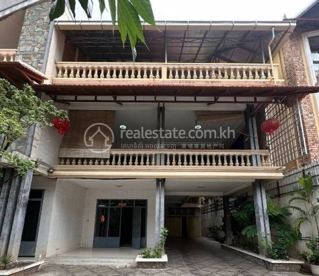  306, BKK 1, Chamkarmon, Phnom Penh
