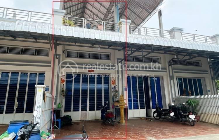 Boeung Kak, Kampong Cham, Kampong Cham