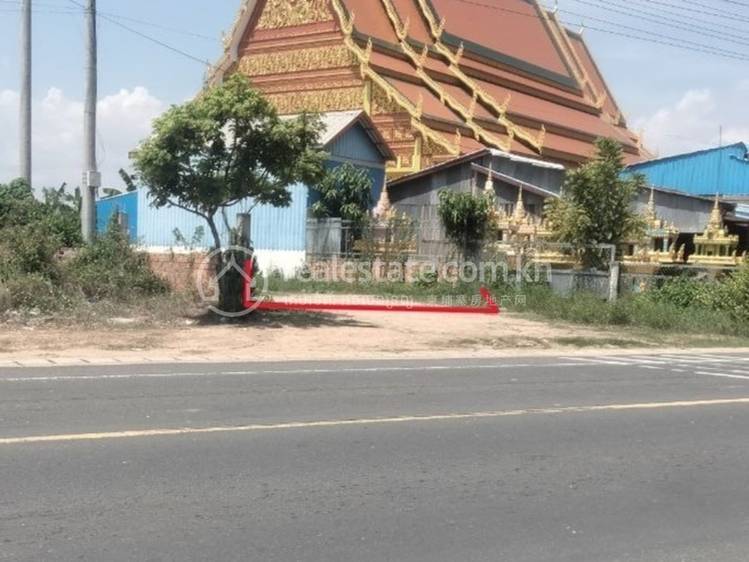 Banteay Chakrei, Preah Sdach, Prey Veng