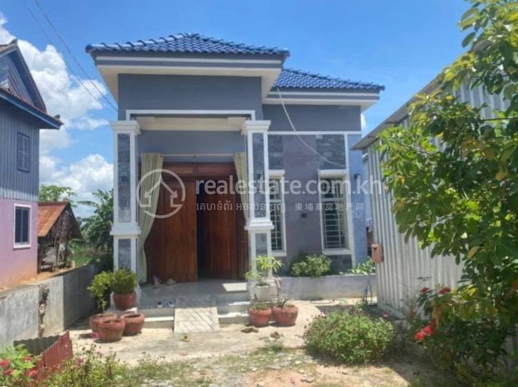 Ponsang, Prek Pnov, Phnom Penh