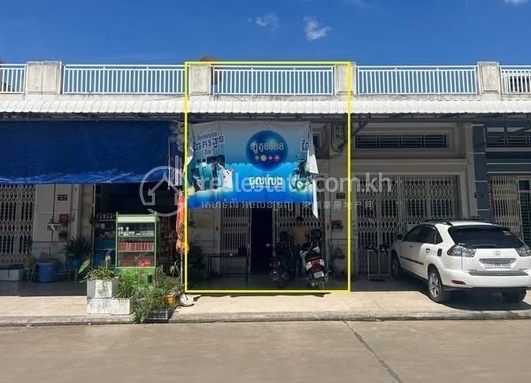 Chaom Chau 3, Por Sen Chey, Phnom Penh
