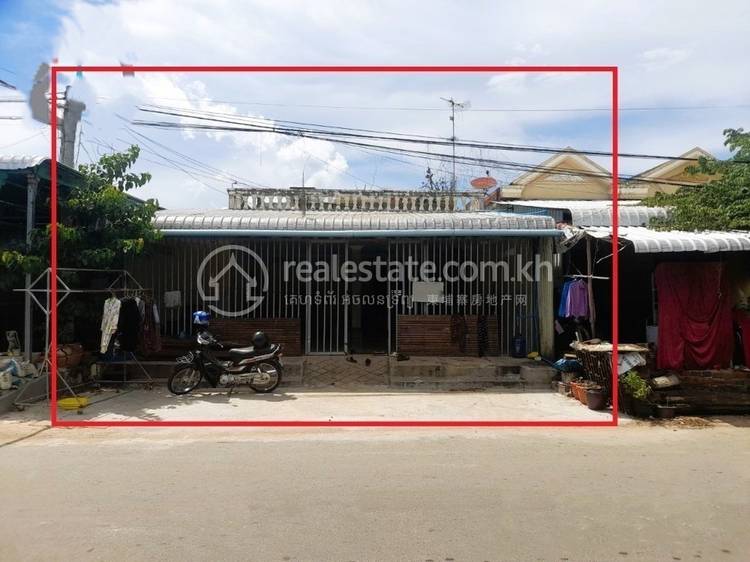 Phsar Chhnang, Kampong Chhnang, Kampong Chhnang