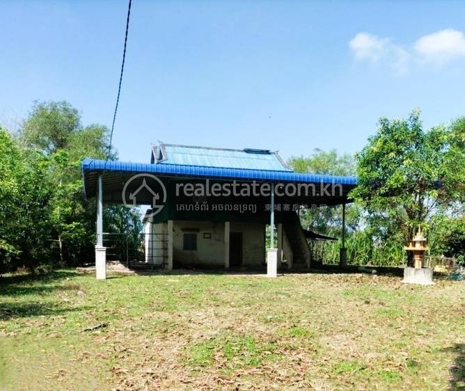 Bati, Bavet, Svay Rieng