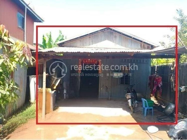Ou Ruessei, Kracheh, Kratie