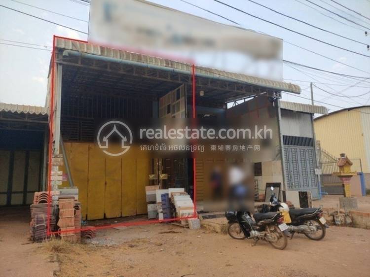 សូទីប, ជើងព្រៃ, កំពង់ចាម