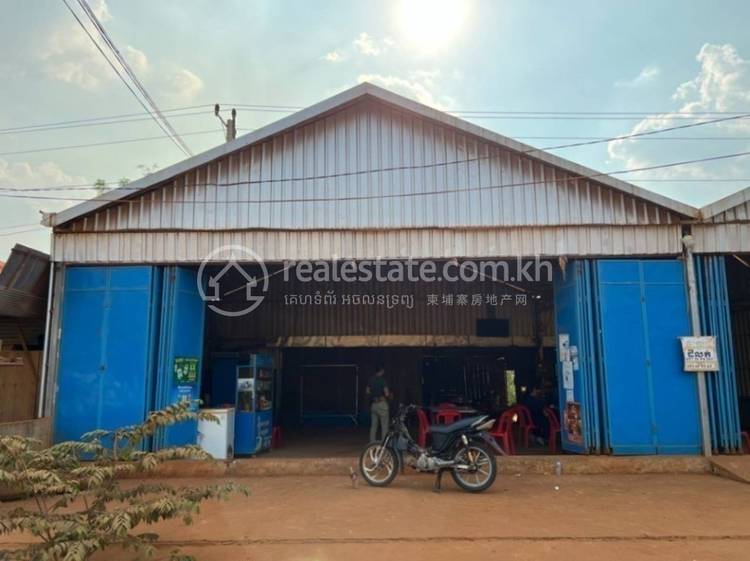 Ou Chum, Ou Chum, Ratanakiri