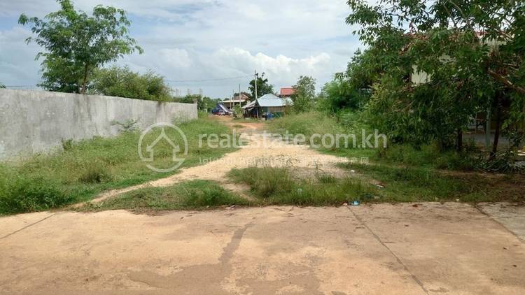 ច្បារមន, ច្បារមន, កំពង់ស្ពឺ