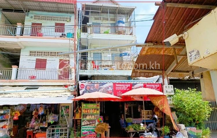 Chaom Chau 3, Por Sen Chey, Phnom Penh