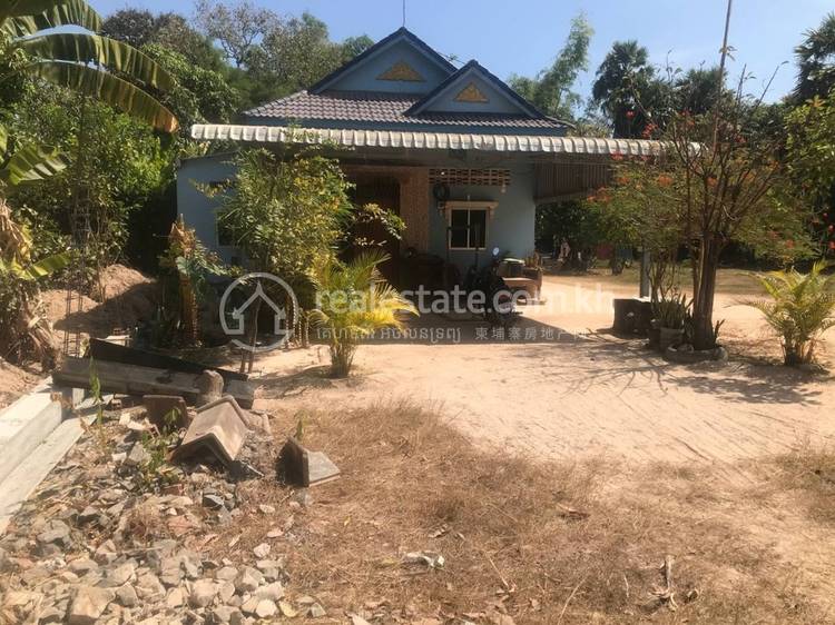 Ponley, Baribour, Kampong Chhnang
