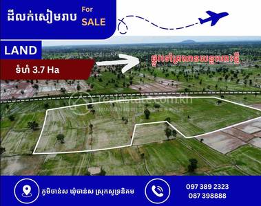 residential Land/Development for sale in Chan Sa ID 255070