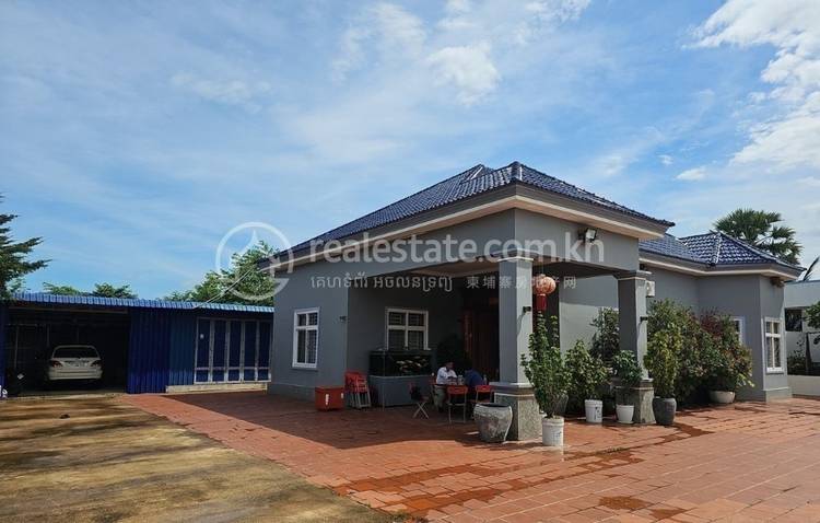 Prey Khmum, Tuek Chhou, Kampot
