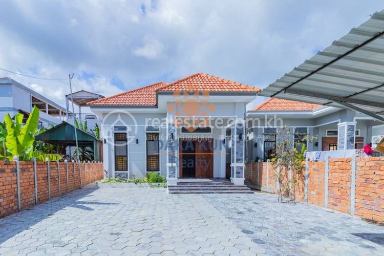 Svay Dankum, Siem Reap, Siem Reap