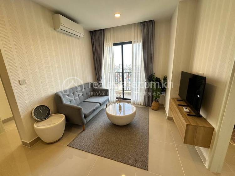 Chip Mong | Park Land TK Condo