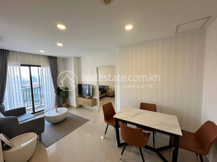 Chip Mong | Park Land TK Condo