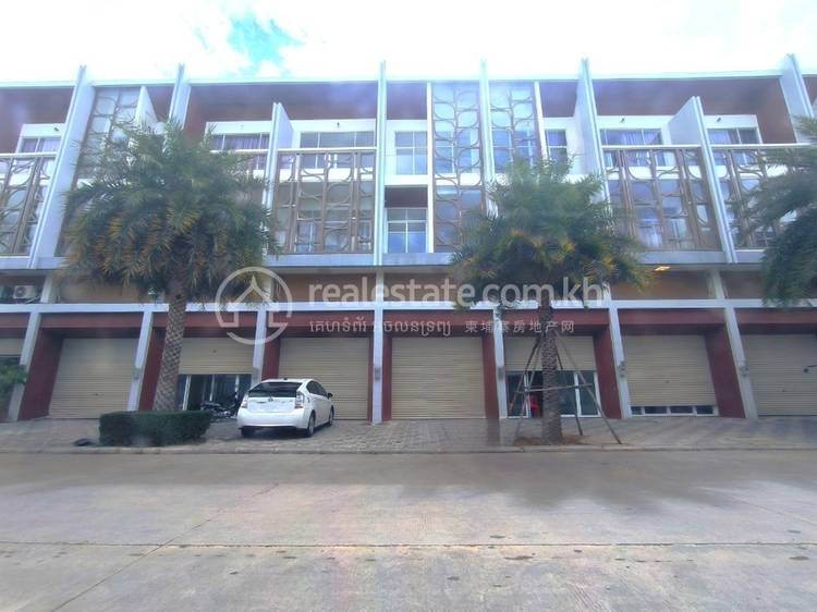   , Preaek Ta Sek, Chroy Changvar, Phnom Penh