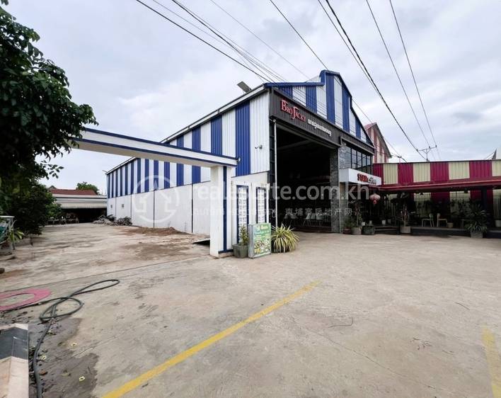 Cheung Tuek, Prey Veng, Prey Veng