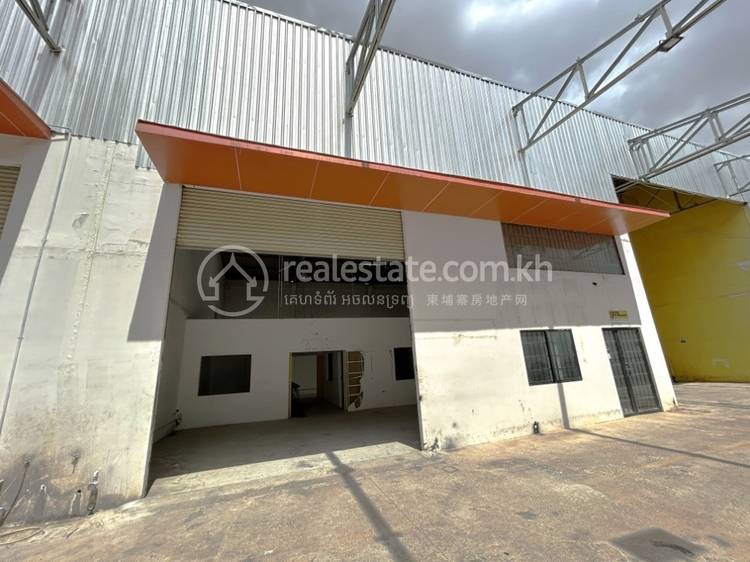  , 사기구역, 룽볜구, 프놈펜