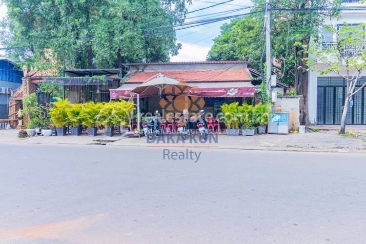 Svay Dankum, Siem Reap, Siem Reap