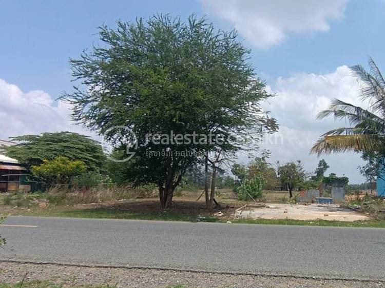 Rung Roeang, Thpong, Kampong Speu