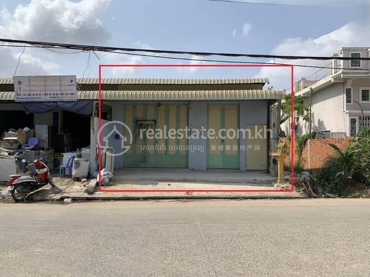 Chaom Chau 2, Por Sen Chey, Phnom Penh