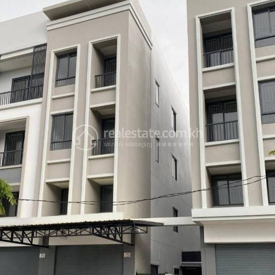 Chrang Chamres 2, Russey Keo, Phnom Penh