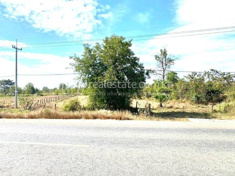    , Tumpoar Meas, Samraong Tong, Kampong Speu