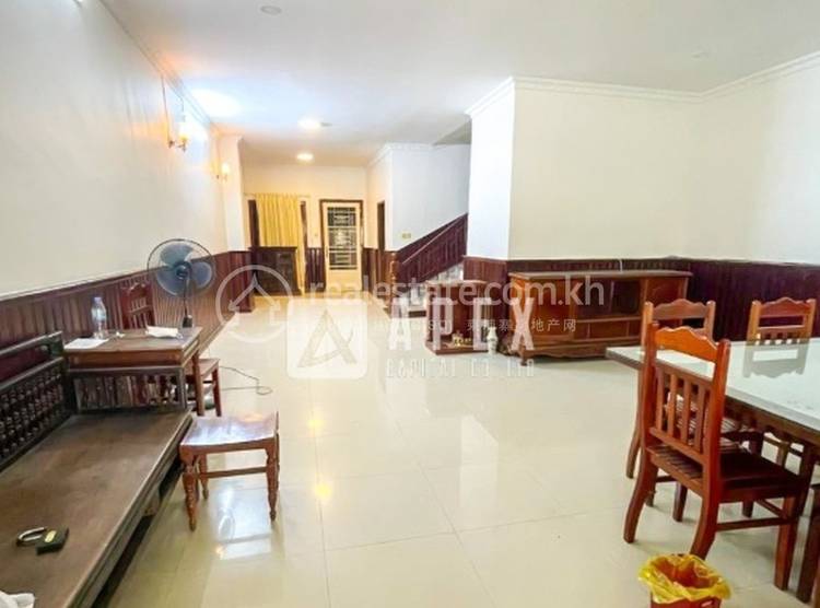 ជ្រោយចង្វារ, ជ្រោយចង្វារ, ភ្នំពេញ
