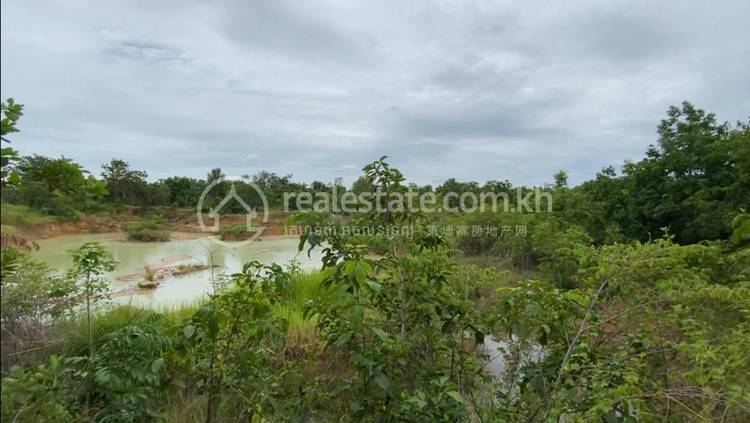 Reaksmei Songha, Rotonak Mondol, Battambang