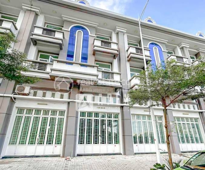   , 수정화구, 수정화구, 프놈펜
