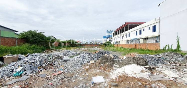 ដង្កោរ, ដង្កោរ, ភ្នំពេញ