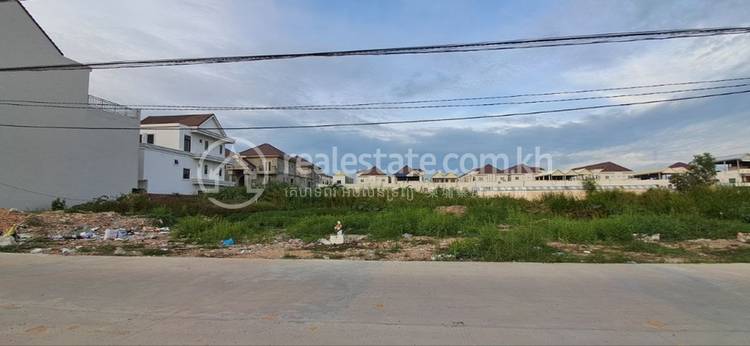 Chaom Chau 1, Por Sen Chey, Phnom Penh
