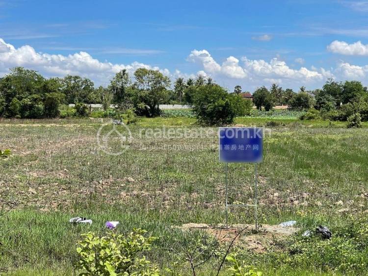   , ជើងកើប, កណ្តាលស្ទឹង, កណ្ដាល