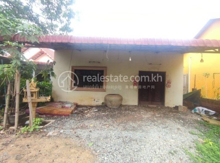 Svay Dangkum分区, 暹粒省, 暹粒省